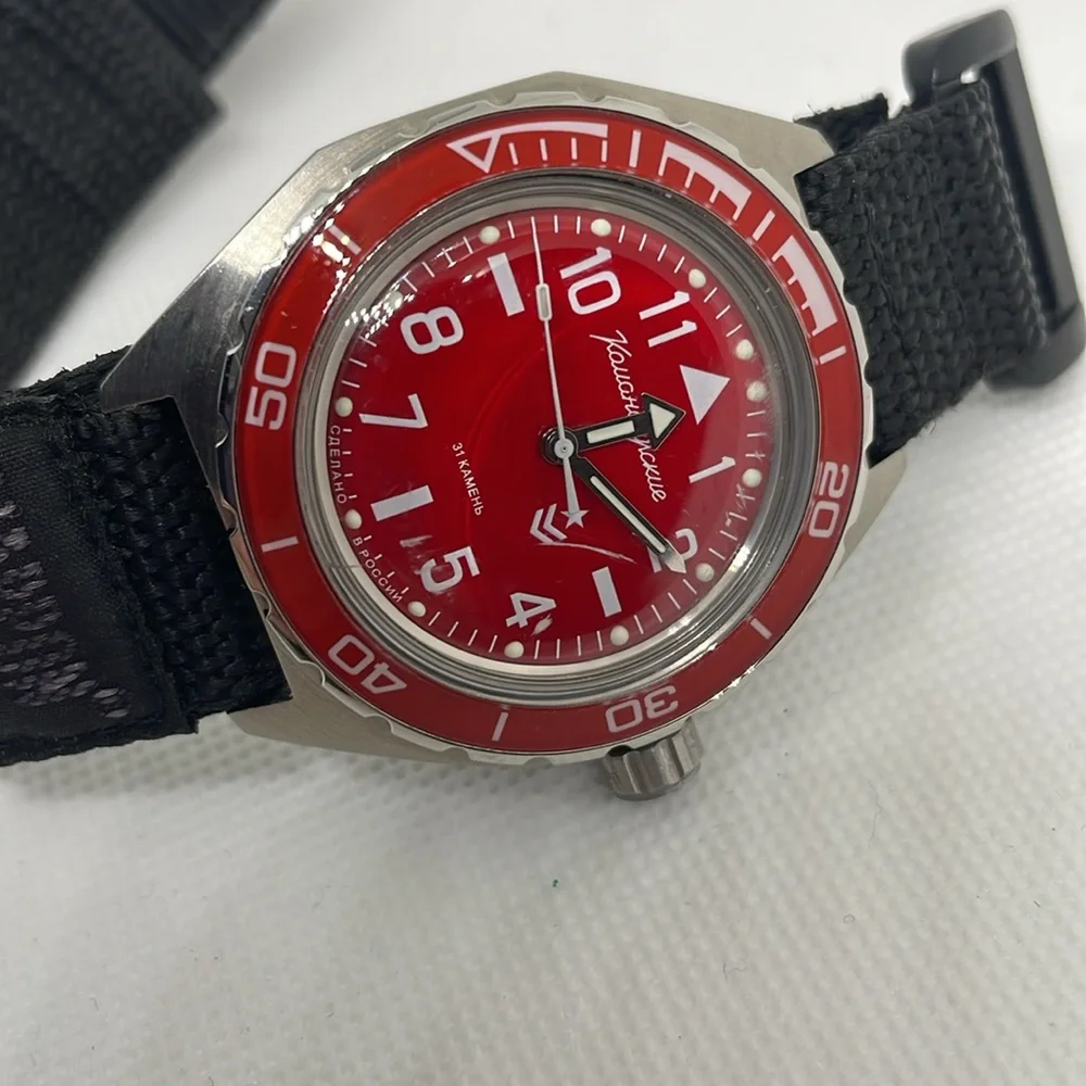 Russian Military Watch - Picture 5 of 7